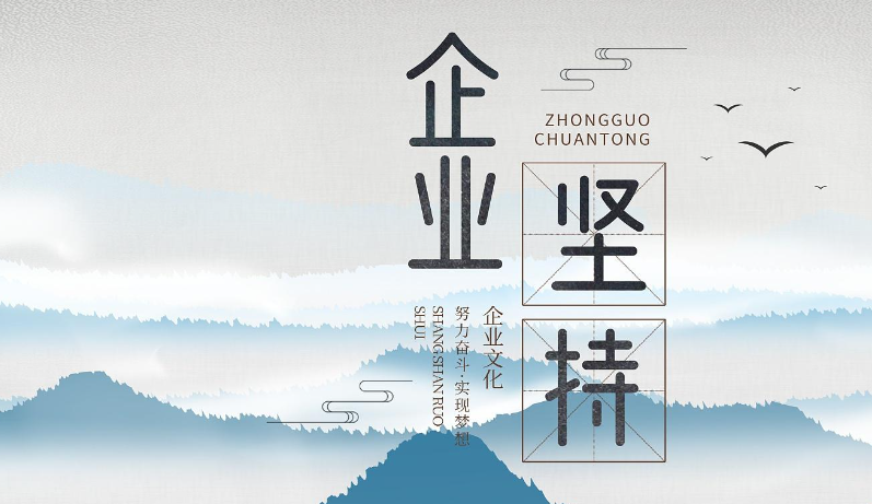 普西文教育线上课程研发体系：从课程设计到技术实现的全流程解析