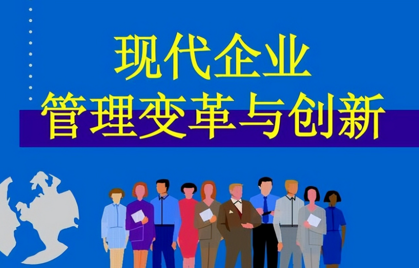 2025年学历提升辅导课程内容研发趋势与教学系统功能适配分析